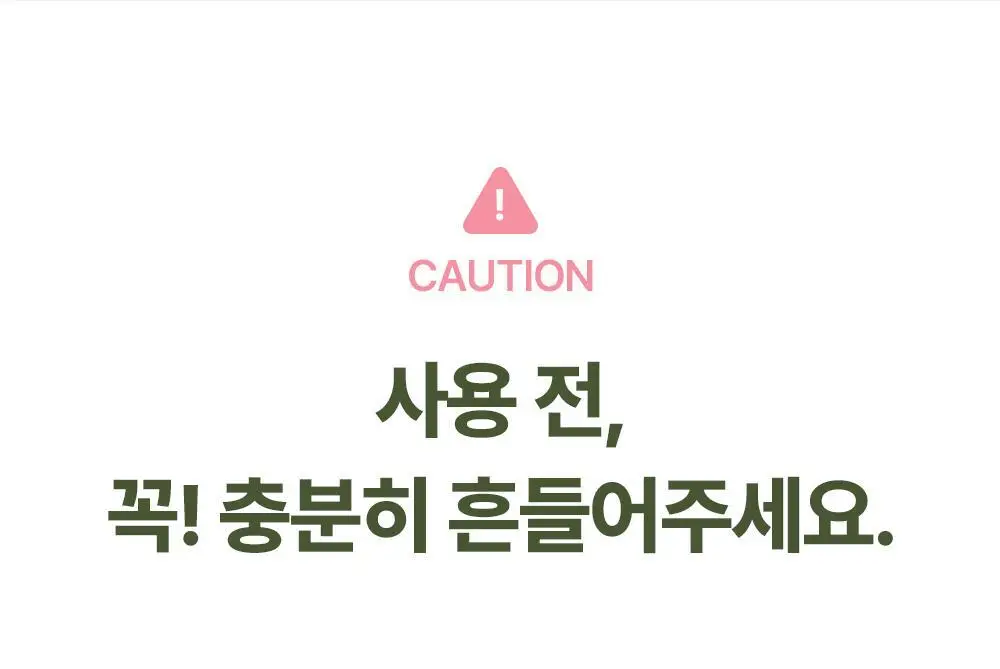 [열보호] 제니하우스 히팅케어 퀵드라이 미스트 200ml 단품 상세페이지 30